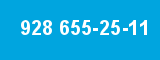 928 655-25-11